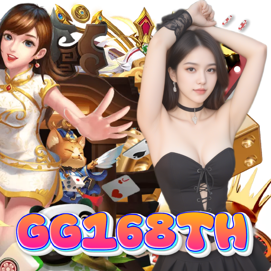 gg168th เปิด 24 ชั่วโมง